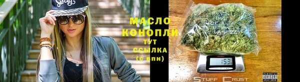 кокаин колумбия Абаза