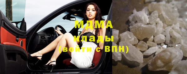 наркотики Абинск