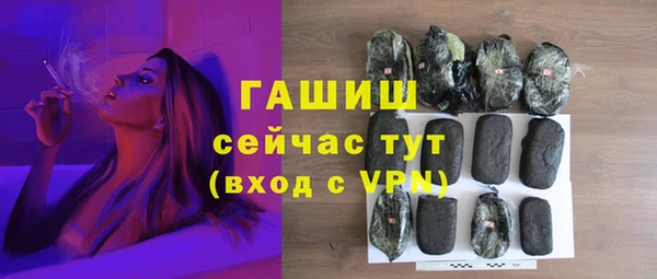 кокаин колумбия Абаза