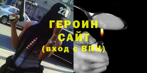кокс Абдулино