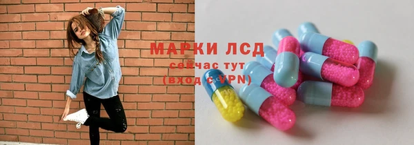 кокс Абдулино