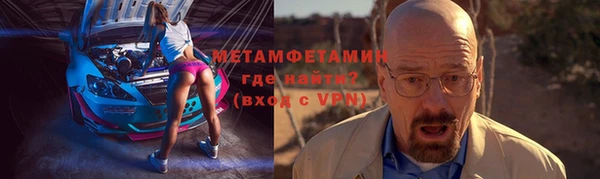 кокс Абдулино