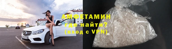 мет Алзамай