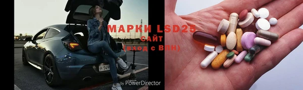 кокаин колумбия Абаза