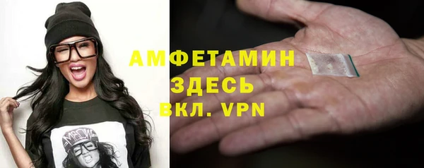 кокаин колумбия Абаза