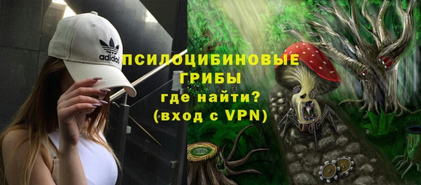 кокаин колумбия Абаза