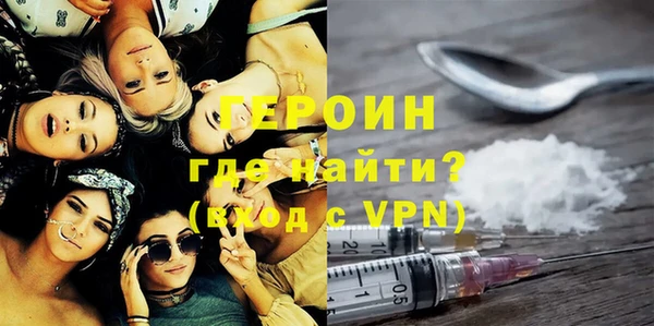 кокс Абдулино