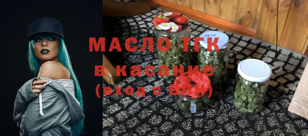 наркотики Абинск