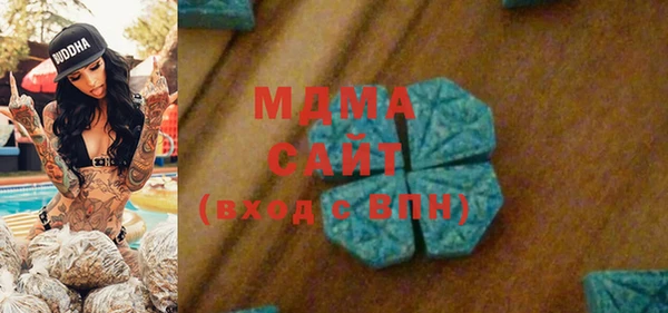 наркотики Абинск