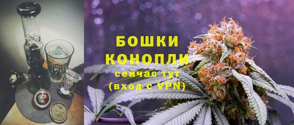 кокаин колумбия Абаза