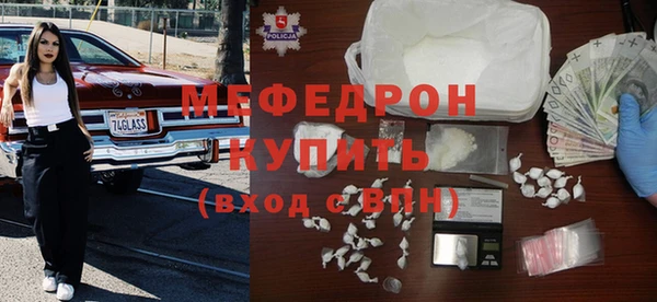 кокс Абдулино