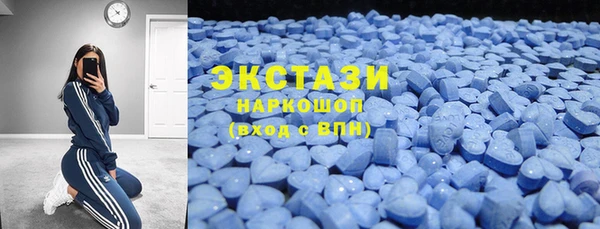 наркотики Абинск