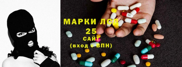кокс Абдулино