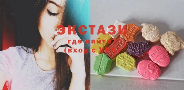 наркотики Абинск