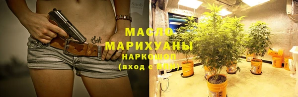 кокаин колумбия Абаза